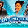 Režissöör Santosh Sivani film Centimeter